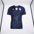 Argentina - Away Jersey - World Cup 2026