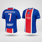 Kvaratskhelia #7 PSG Nike Home Stadium Shirt 2026-27