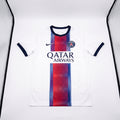 PSG - Away Jersey - 2026/27
