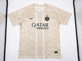 PSG Golden Dessert Jersey